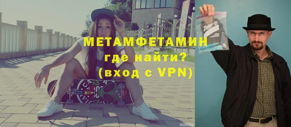 MESCALINE Зерноград