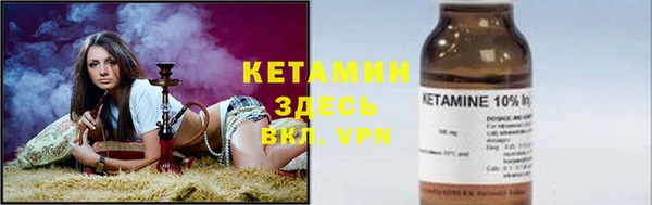 MESCALINE Зерноград