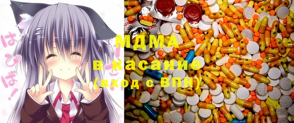спайс Заволжье