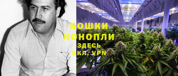 MDMA Premium VHQ Заволжск