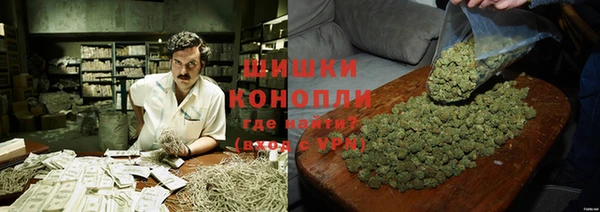 спайс Заволжье