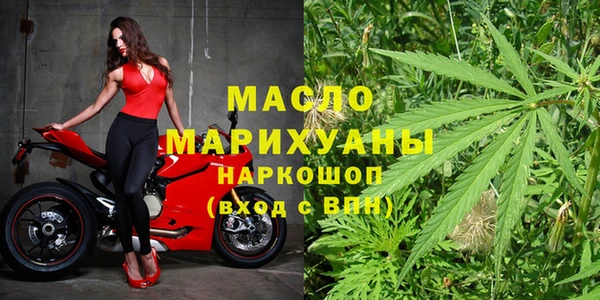MDMA Premium VHQ Заволжск