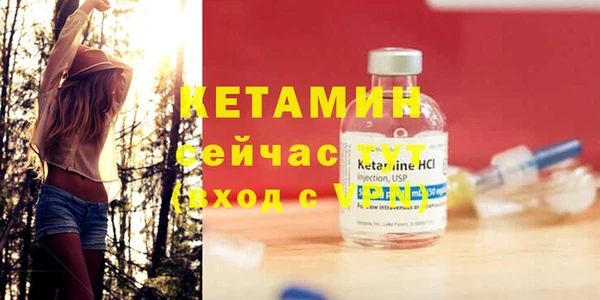 хмурый Зеленокумск