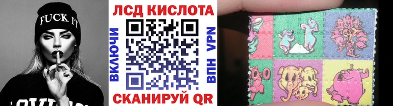 Купить  Верхний Уфалей  Марки 25I-NBOMe 1,8мг 
