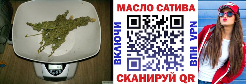 ТГК вейп  Купить где  Верхний Уфалей 